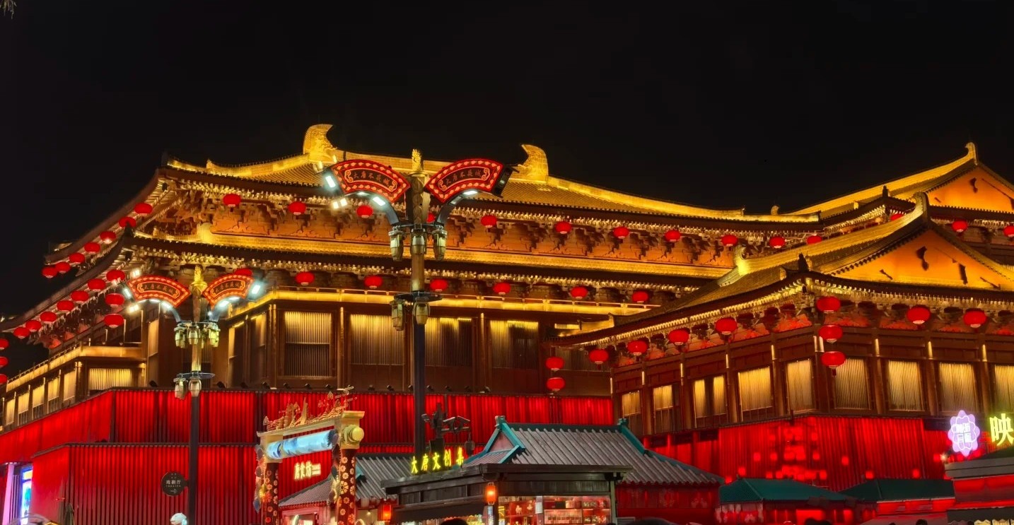 西安温德姆至尊酒店